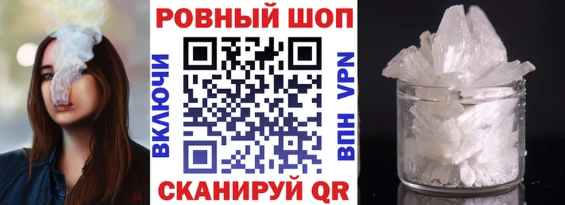 Виды наркоты Торопец COCAIN Псилоцибиновые грибы ГАШИШ APVP