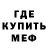 ТГК вейп Deep Kira