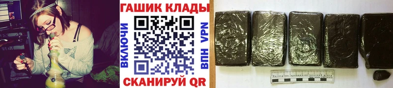 цены наркотик  Торопец  Гашиш хэш 