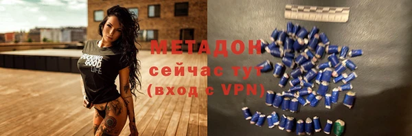 мдма Нефтегорск