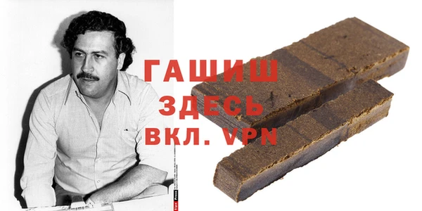 скорость mdpv Абинск