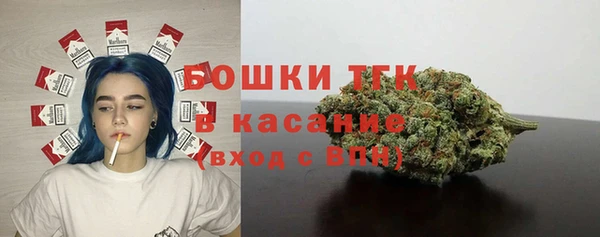 скорость mdpv Абдулино