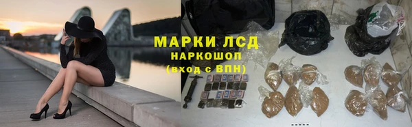 скорость mdpv Абдулино