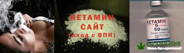 скорость mdpv Абинск