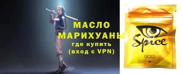 скорость mdpv Абинск