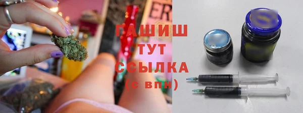скорость mdpv Абинск