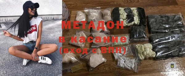первитин Нея