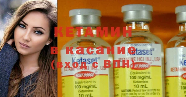 дурь Анива