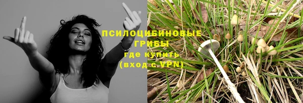 скорость mdpv Абинск