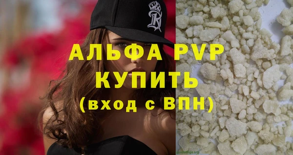 мдма Нефтегорск