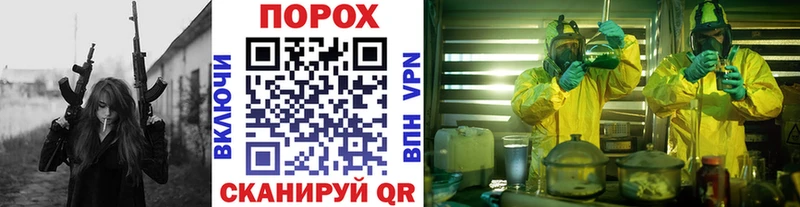 Первитин кристалл  цена   мега ссылка  Торопец 